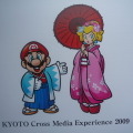 【KYOTO Cross Media Experience 2009】京都でNintendoゲームイベント！朝から多くのファンが駆けつける