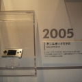 【KYOTO Cross Media Experience 2009】京都でNintendoゲームイベント！朝から多くのファンが駆けつける