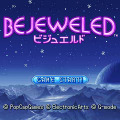 BEJEWELED（ビジュエルド）