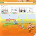 Webブラウザ「Google Chrome」に『ベヨネッタ』と『スーパーモンキーボール アスレチック』デザインが登場！