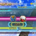 ドラゴンボール レイジングブラスト