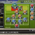 J.LEAGUE プロサッカークラブをつくろう!6 Pride of J