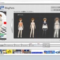 PSP『ペルソナ3ポータブル』公式サイト更新！新たなムービーやブログパーツの新衣装など