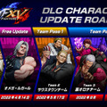 『KOF XV』DLCキャラクター“裏オロチチーム”2022年8月に参戦決定！PS4向け『KOF ’98 UM FE』も配信開始