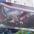 『モンハンライズ：サンブレイク』新宿に「メル・ゼナ」出現！今にも狩りたくなる、大迫力の3D立体映像