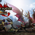 『モンハンライズ：サンブレイク』今晩の快適スタートに向けて！約10GBの更新データ、スイッチで配信―調整内容も一挙公開
