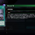 『遊戯王 マスターデュエル』人気汎用カード「禁じられた一滴」が確実に手に入る！サービス良すぎなセット商品が販売開始