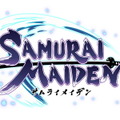 唇を重ねて命を燃やせ！乙女と乙女が“触れ合って”強くなるガールズ剣戟ACT『サムライメイデン』今冬発売決定