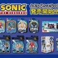 映画『ソニック・ザ・ムービー』公式グッズが8月19日から先行発売！代表的なステージを再現したプレイセットは必見