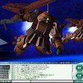 ガンダムネットワークオペレーション3