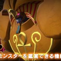 新作『遊戯王クロスデュエル』プレイレポ―シリーズ初心者でも奥深い駆け引きを堪能、「闇遊戯」「海馬瀬人」ら人気キャラのサポートも熱い！