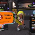 『スプラトゥーン3』前作経験者も知っておきたい「ガチ対戦」5つの変更点―今回は負けてもウデマエが下がらないぞ！