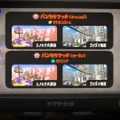 『スプラトゥーン3』前作経験者も知っておきたい「ガチ対戦」5つの変更点―今回は負けてもウデマエが下がらないぞ！