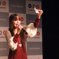今井麻美さん「Strawberry 〜甘く切ない涙〜/Kissing a dream」発売記念イベントレポート