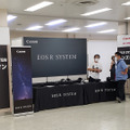 キャノンブース／撮影：tama