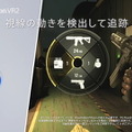 PS VR2の驚くほど深い没入感を紹介する新映像公開―『Firewall Ultra』『Horizon Call of the Mountain』などのゲーム映像も