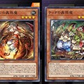 『遊戯王』ニュースランキング―『遊戯王 マスターデュエル』が大いに盛り上がる！「リミットレギュレーション」はOCGも注目を集める