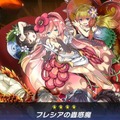 『遊戯王』ニュースランキング―『遊戯王 マスターデュエル』が大いに盛り上がる！「リミットレギュレーション」はOCGも注目を集める