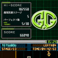 G.Gシリーズ TETSUBOU