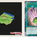 YU-GI-OH.jpより引用。