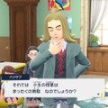 『ポケモン スカーレット・バイオレット』授業、受けてる？美術担当「ハッサク」先生の言葉が、疲れた現代人に効果バツグン