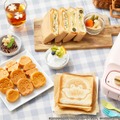 『コウペンちゃん』が超キュートなマルチサンドメーカーに！ホットサンドやミニケーキが上手に焼けて、えら～い