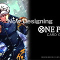 『ONE PIECEカードゲーム』チャンピオンシップセット「ロー」「シャンクス」の抽選実施中！セット販売＆特典カードも付属