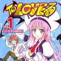 『To LOVEる-とらぶる-』連載15周年を記念した原画展が、東京ソラマチで2023年1月14日から開催！描き下ろしイラストも続々