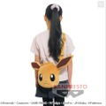 『ポケモン』イーブイ＆ヒメグマの肩掛けバッグが登場！鞄部分は「イーブイ」フェイスデザインに、まん丸な瞳が超キュート