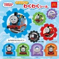 「きかんしゃトーマス」が、マクドナルドとコラボ！新キャラ「カナ」を含む全6種のおもちゃが、ハッピーセットに付いてくる