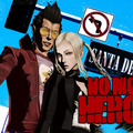My Nintendo Store『No More Heroes』販売ページより
