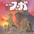少年たちが挑む復讐の戦い…過酷なケモノSRPG続編『戦場のフーガ2』5月11日発売決定！