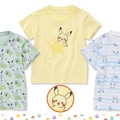 「ポケモン」のベビーブランド、「モンポケ」Tシャツがユニクロから本日30日発売！ピカチュウ、ポッチャマたちがキュートにかくれんぼ