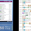 Twitch「RTA in Japan Summer 2021 - ポケットモンスター ソード＆シールド」より
