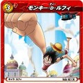 同じルールで遊べるミラクルカードダス「ドラゴンボール改」「ワンピース」12月19日発売！ジャンプフェスタ2010で体験イベント開催