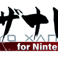 『東亰ザナドゥ eX+ for Nintendo Switch』主人公の幼馴染「栞」や従姉「永遠」など、世界を彩る多数のサブキャラクター情報を一挙に公開！