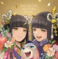 『モンハンライズ』ヒノエ・ミノト姉妹が、発売2周年をお祝い！一瀬Dが描くヨモギちゃんも、クセになる緩さ