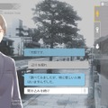 『ポートピア連続殺人事件』が“AI搭載版”になって新登場！技術デモ作品として、Steamで4月24日無料公開へ
