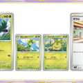 『ポケカ』新商品「exスタートデッキ」の一部カードテキストが公開！シークレット2種の存在も明らかに