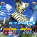 大怪獣バトル ウルトラコロシアムDX ウルトラ戦士大集結