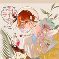 tanu氏による「ライザ」※画像はアニメ『ライザのアトリエ』公式Twitterより引用。