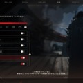 『FF16』Ver.1.03アプデ配信！モーションブラーやカメラ追従を調整可能に、操作タイプも3種追加