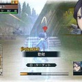 戦場のヴァルキュリア2 ガリア王立士官学校