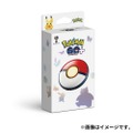 「Pokémon GO Plus +」ポケモンセンター、ポケモンストアでの“店頭販売”が決定！特典として「ラバートレー カビゴン」も付属