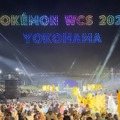 ピカチュウ大行進&ドローンで夜空がポケモンに彩られる！「WCS横浜みなとみらいイベント」を余すところなく堪能【レポート】