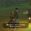 『ゼルダの伝説 ティアキン』今、再びの旅人密着取材・馬宿編― 天変地異が起こっても、ハイラルの人々は生きることを諦めない！