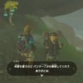 『ゼルダの伝説 ティアキン』今、再びの旅人密着取材・馬宿編― 天変地異が起こっても、ハイラルの人々は生きることを諦めない！