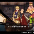『Fate/Samurai Remnant』“主導権”が変化するバトルは爽快感と手応えが両立！ 戦略的な立ち回りで挑む「霊地争奪」など新要素を満喫【先行プレイ】