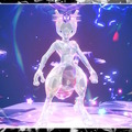 『ポケモンSV』歴代随一の強敵「最強のミュウツー」に備えよ！育成アイテム大量ゲットの“イベントレイド第2弾”開始