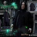 お値段34万円！「ハリポタ」の“影の主人公”、「セブルス・スネイプ」がスタチューに―怖いほどリアル、幾度と無くホグワーツで見た姿そのもの